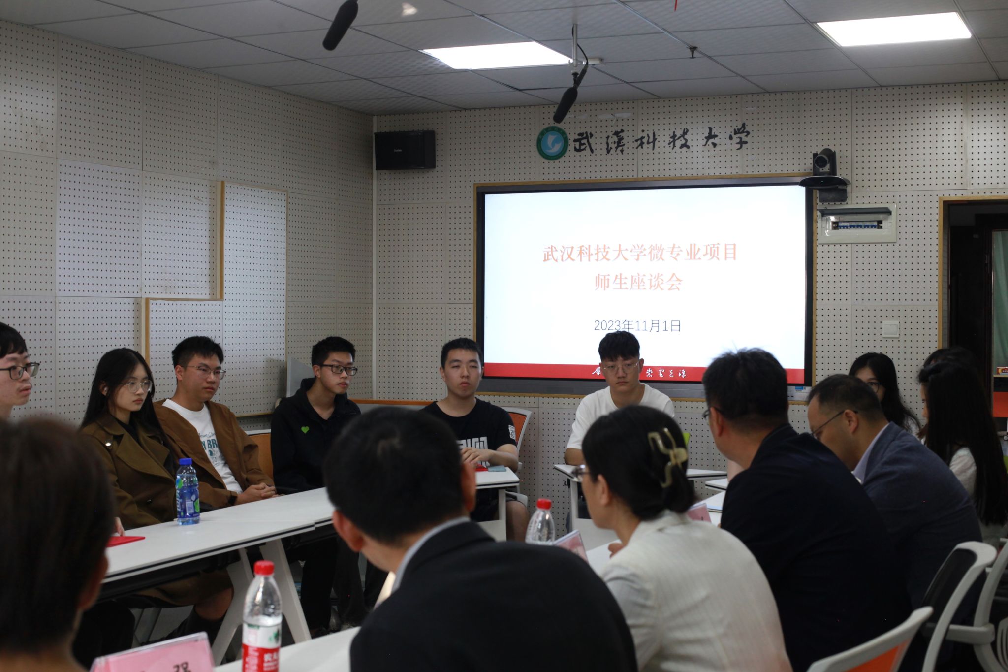 402am永利手机版