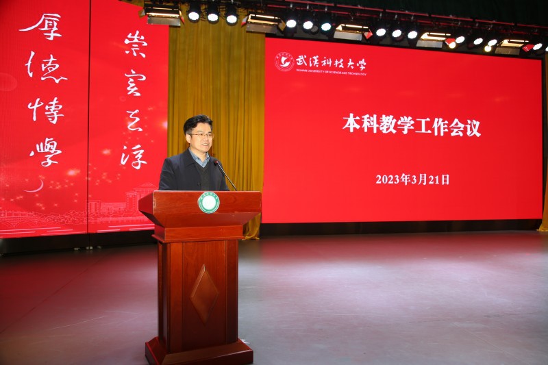 402am永利手机版