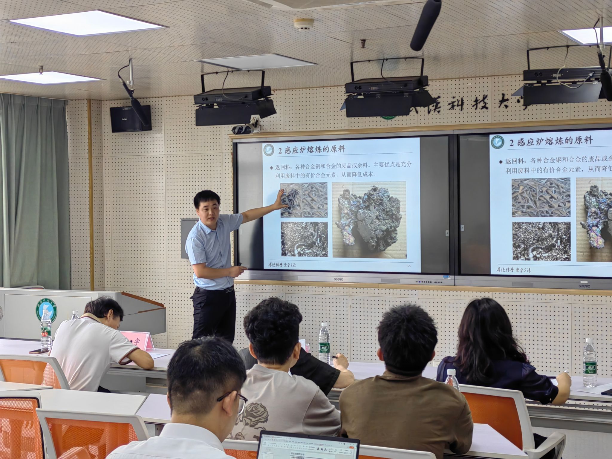 402am永利手机版