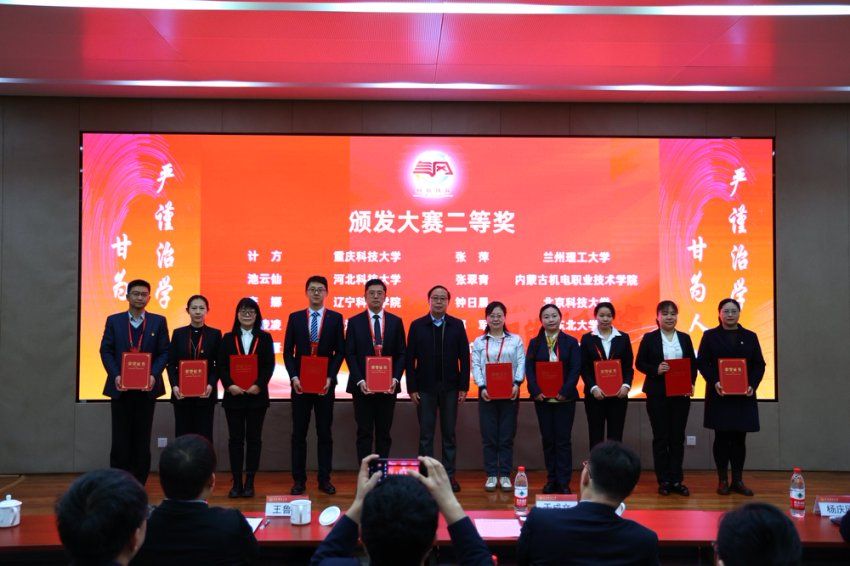 402am永利手机版