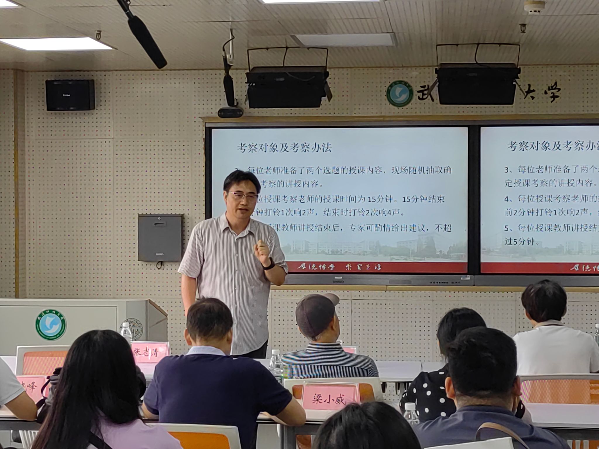 402am永利手机版