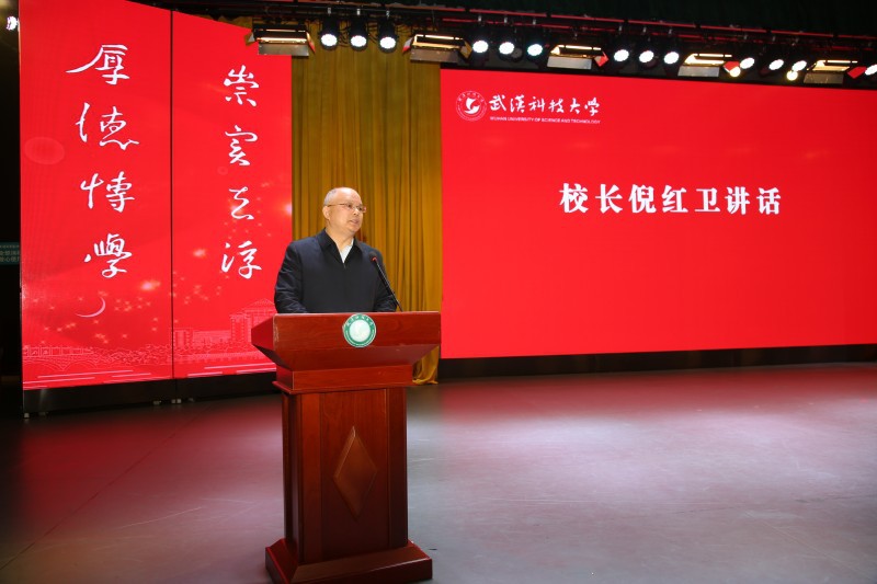 402am永利手机版