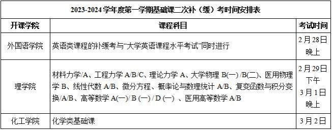 402am永利手机版