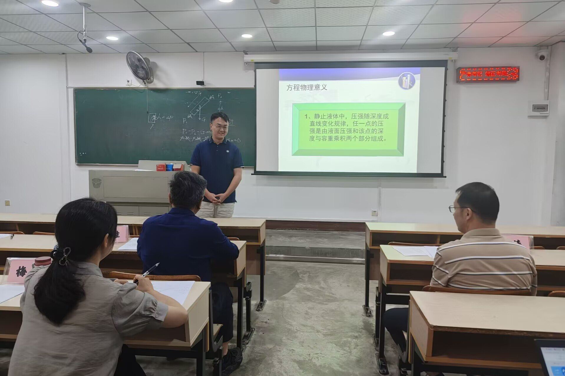 402am永利手机版