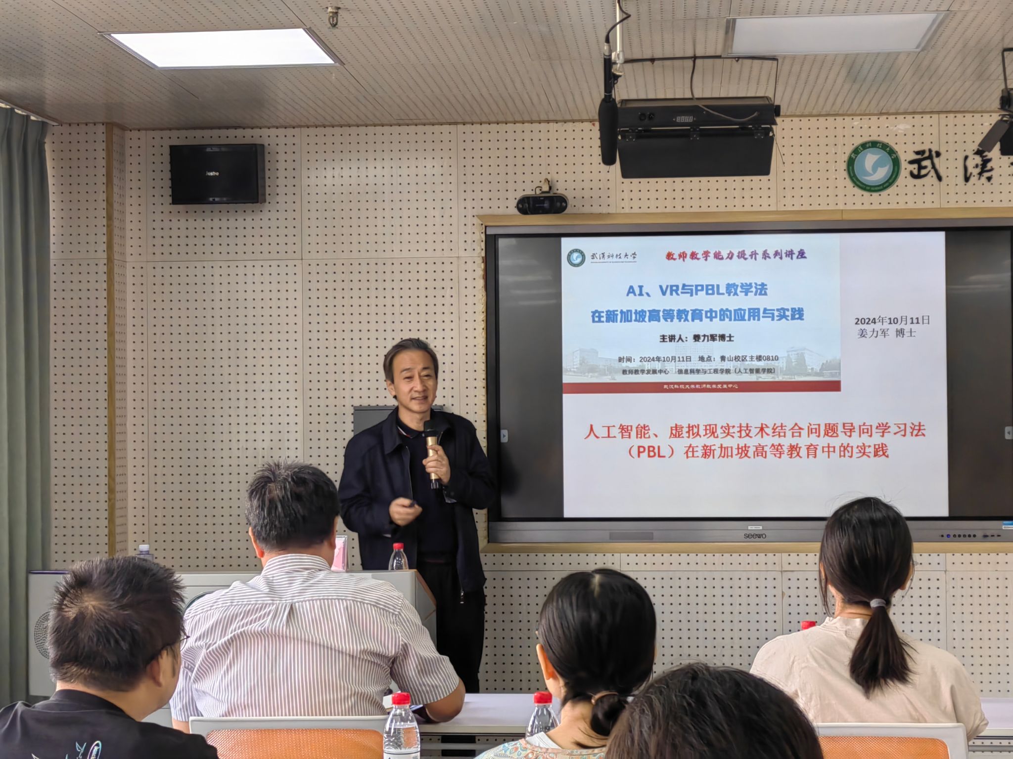 402am永利手机版