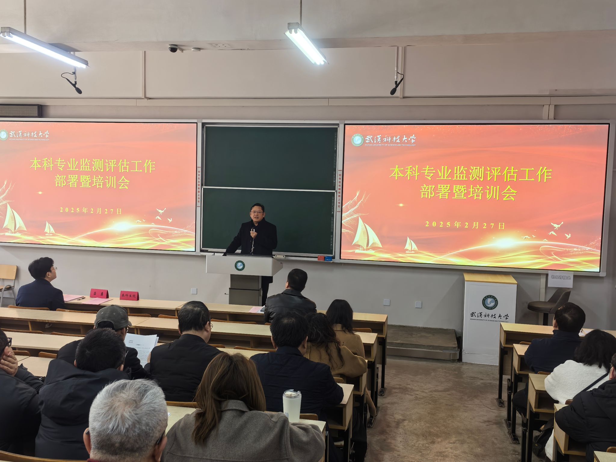 402am永利手机版