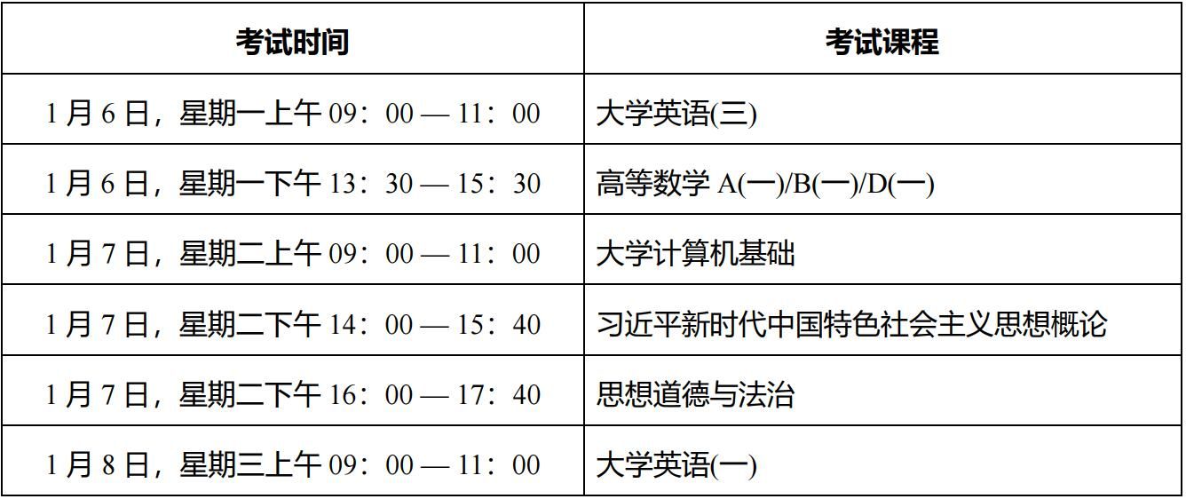 402am永利手机版