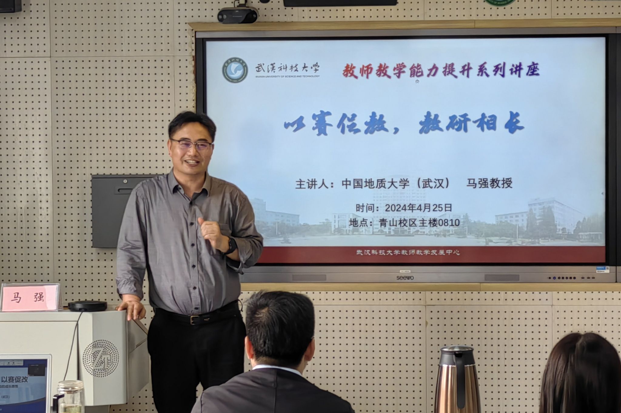 402am永利手机版