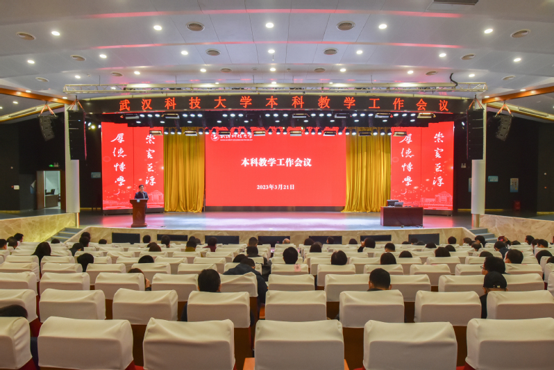 402am永利手机版