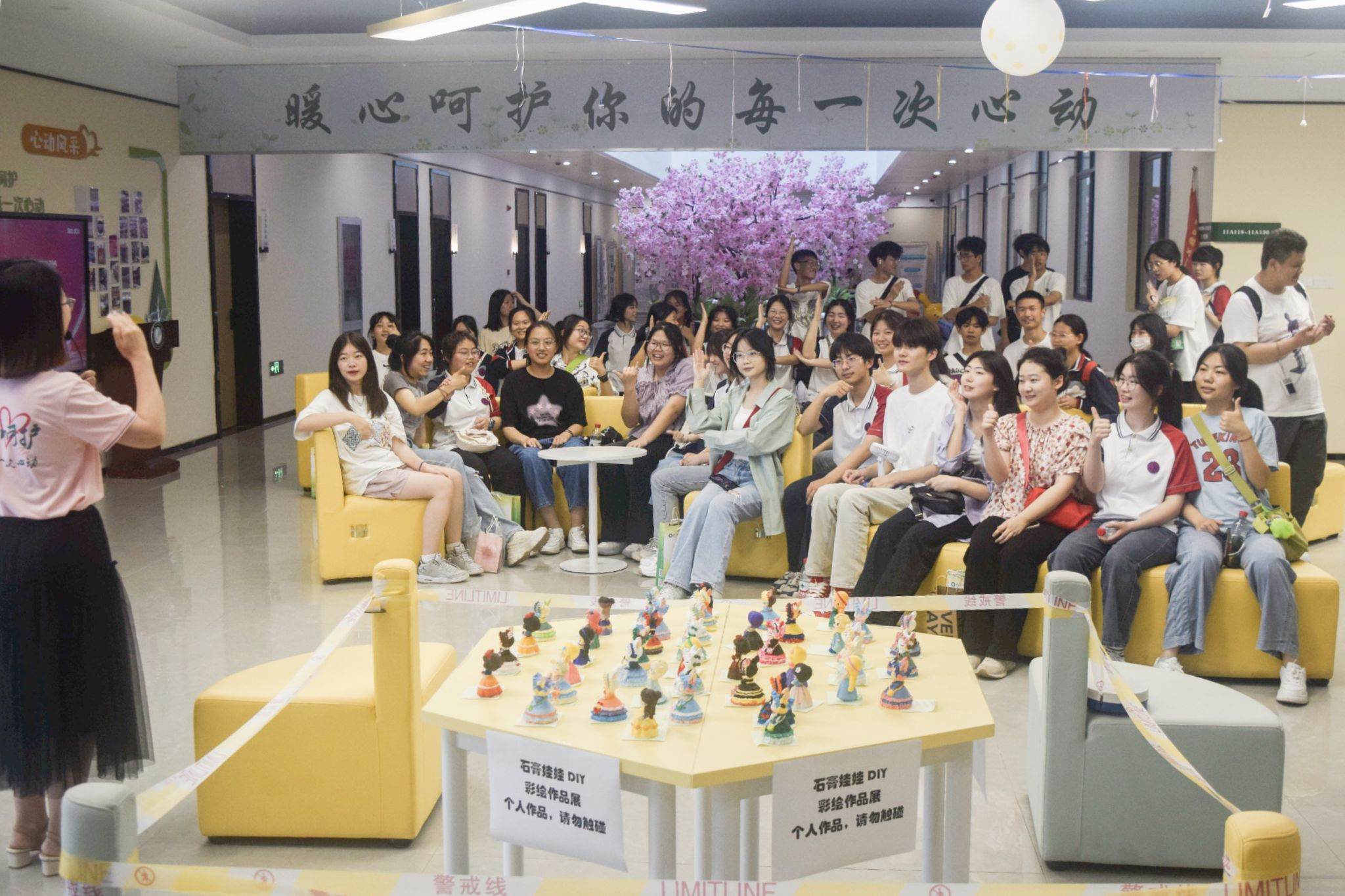 402am永利手机版