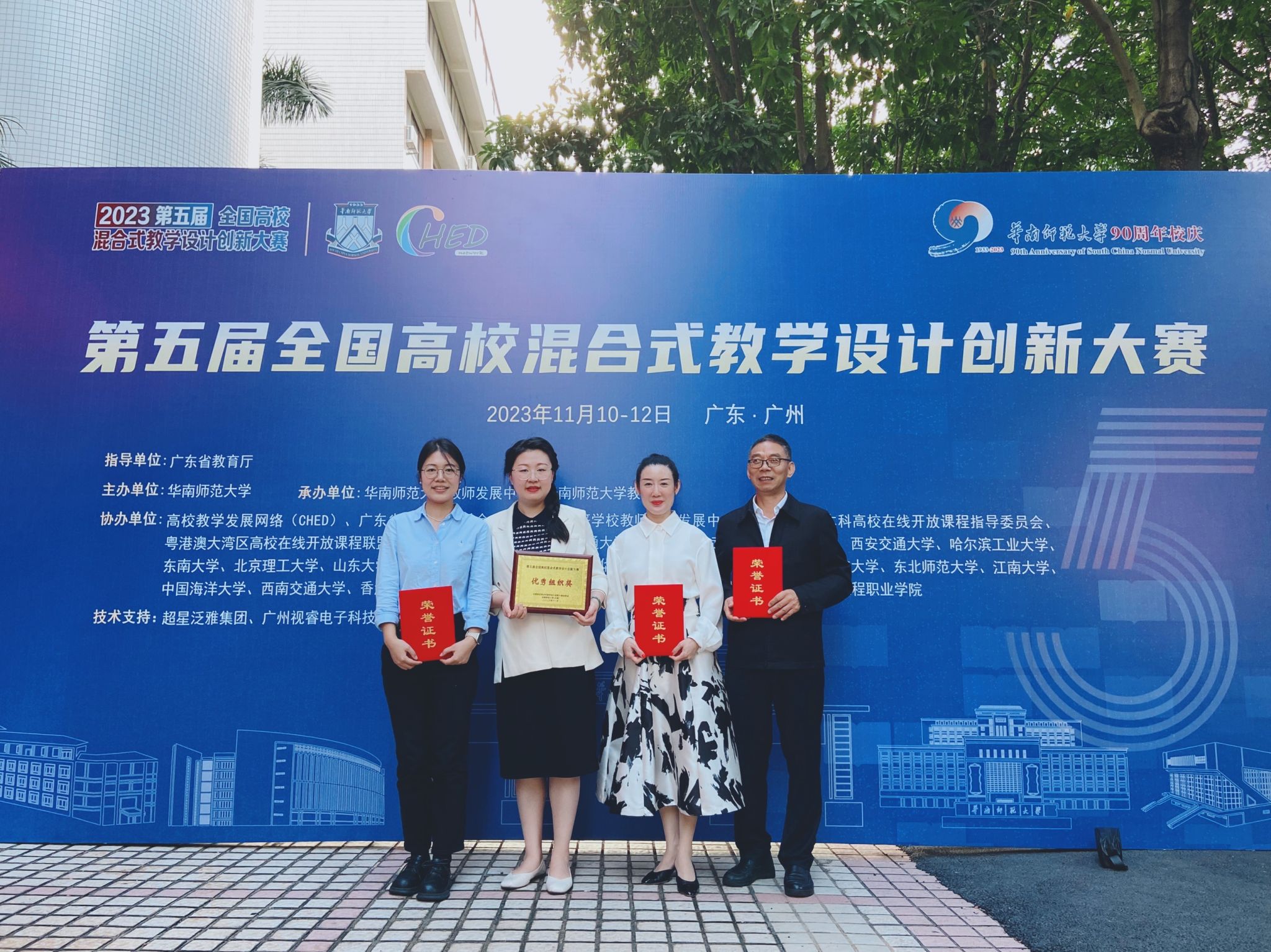 402am永利手机版