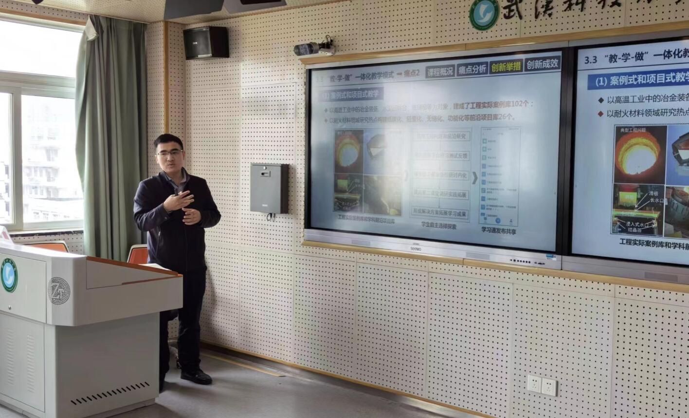 402am永利手机版