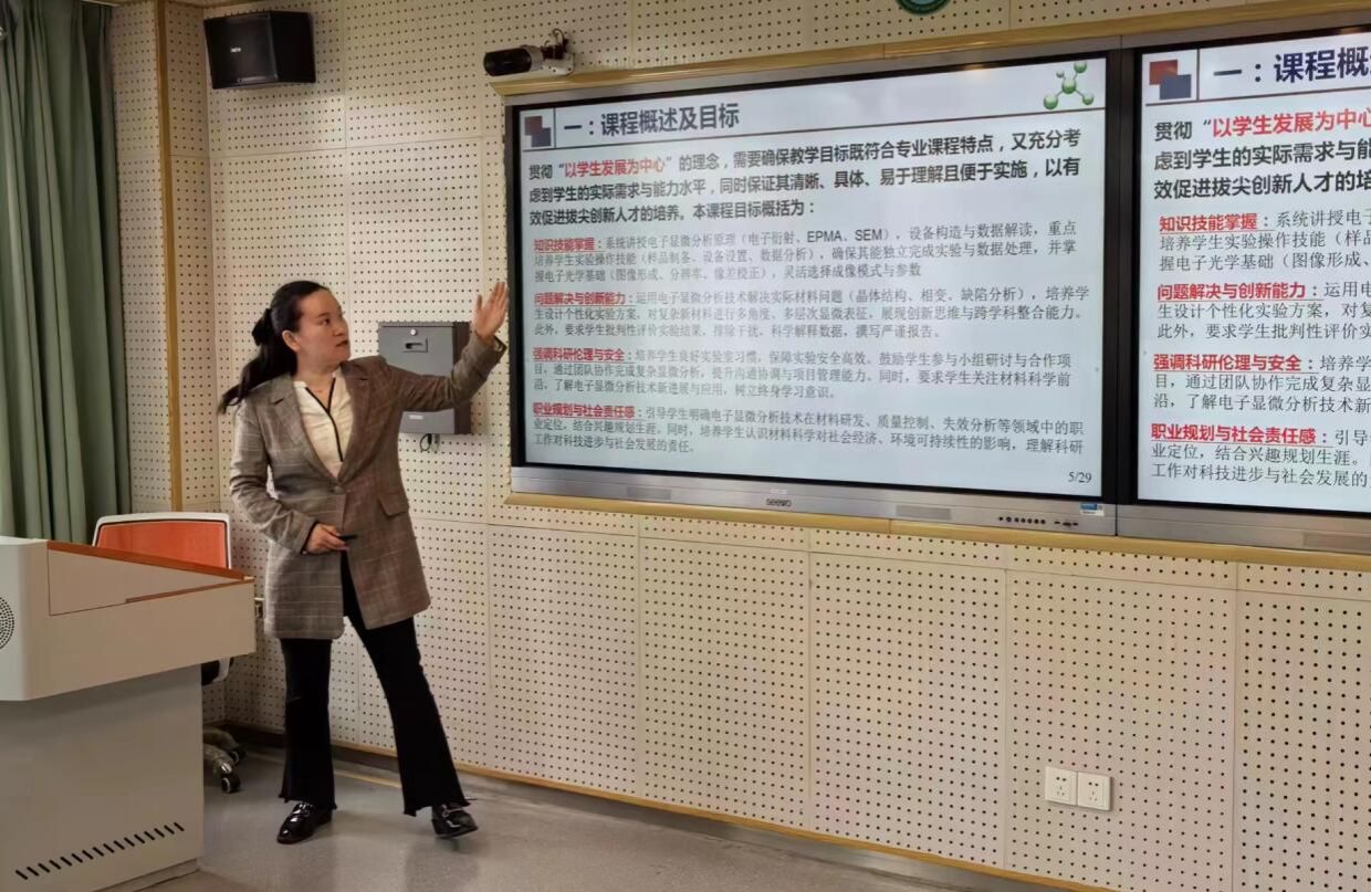 402am永利手机版