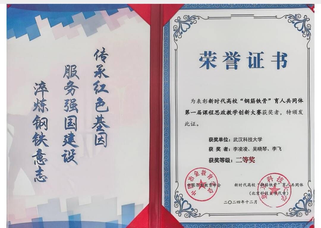 402am永利手机版