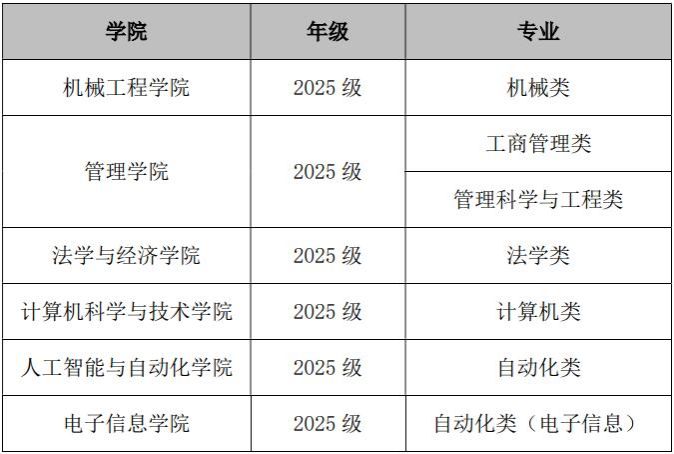 402am永利手机版