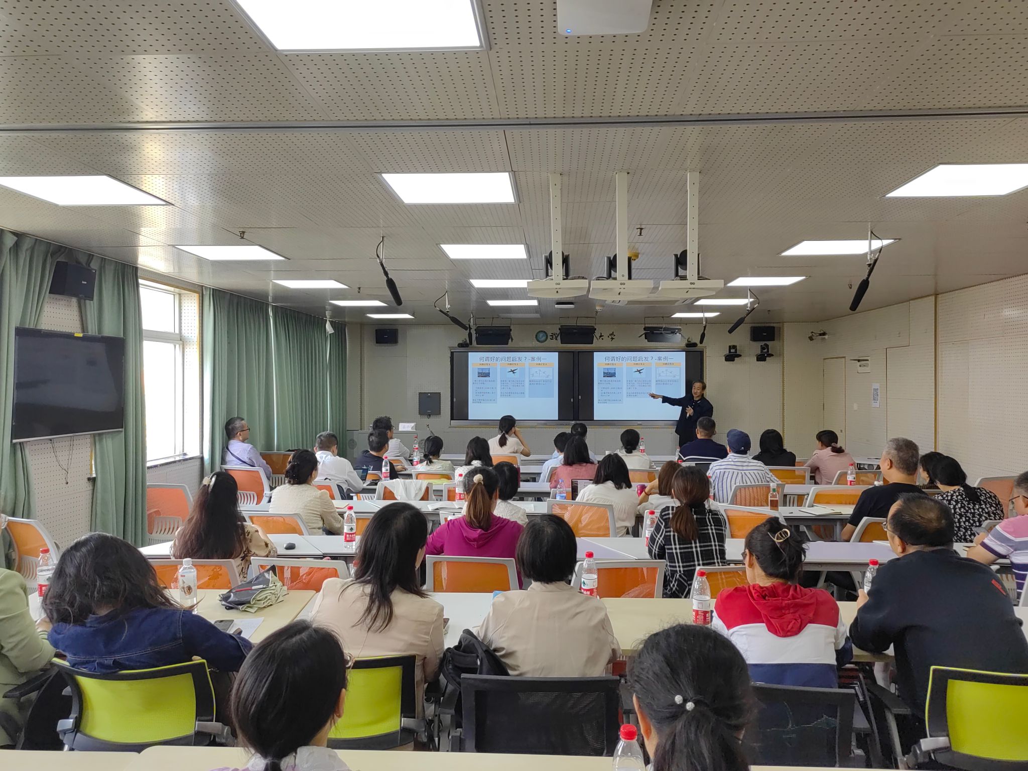 402am永利手机版