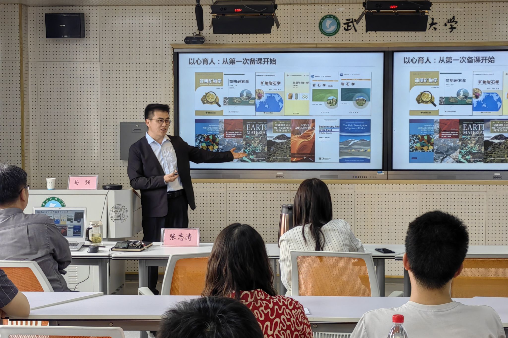 402am永利手机版