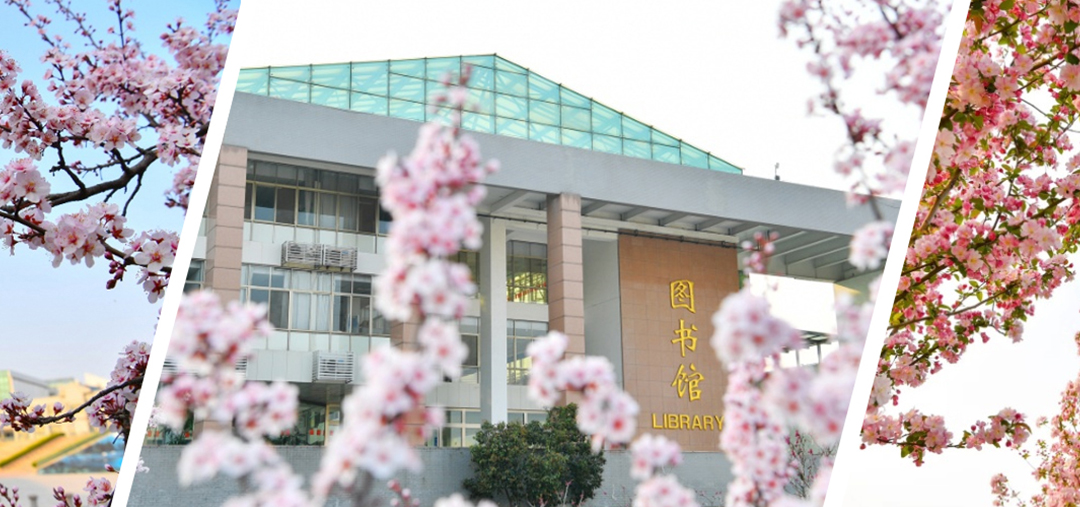 潍坊医学院402am永利手机版