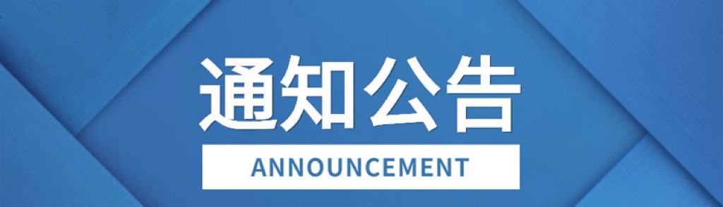 402am永利手机版